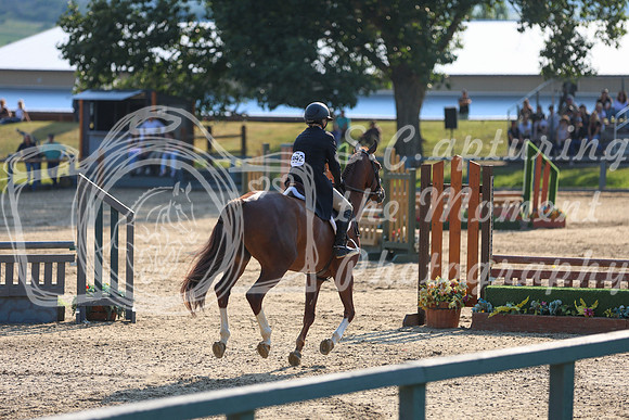28573 - Mckenna - 2026 Rocky Mountain Classic II - Saturday August 15th