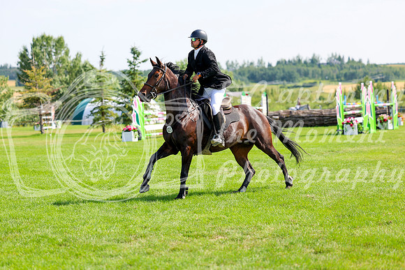 17975 - Shea - 2026 Rocky Mountain Classic II - Saturday August 15th