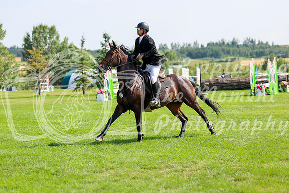17976 - Shea - 2026 Rocky Mountain Classic II - Saturday August 15th