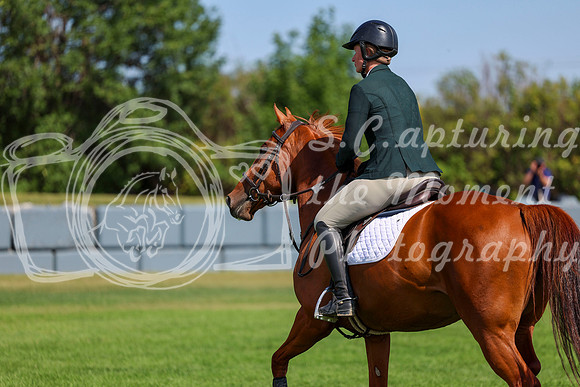 17233 - Shea - 2026 Rocky Mountain Classic II - Saturday August 15th