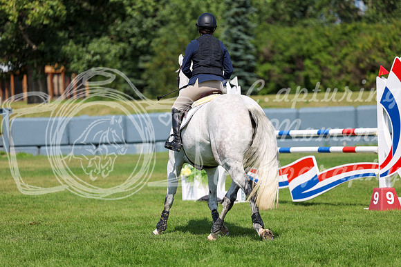 17161 - Shea - 2026 Rocky Mountain Classic II - Saturday August 15th