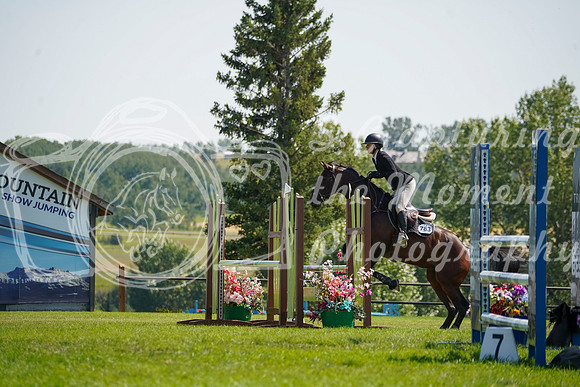 16541 - Grace - 2026 Rocky Mountain Classic II - Saturday August 15th