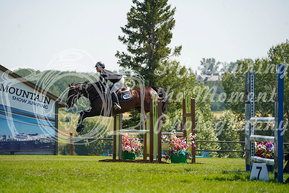 16545 - Grace - 2026 Rocky Mountain Classic II - Saturday August 15th