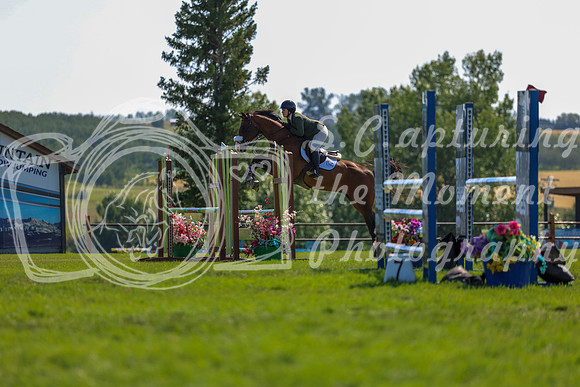 11246 - Shea - 2026 Rocky Mountain Classic II - Saturday August 15th