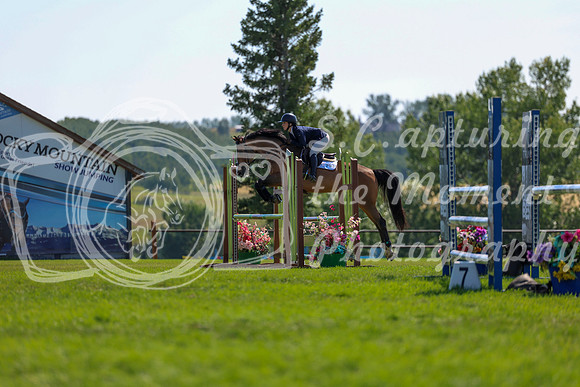 11166 - Shea - 2026 Rocky Mountain Classic II - Saturday August 15th
