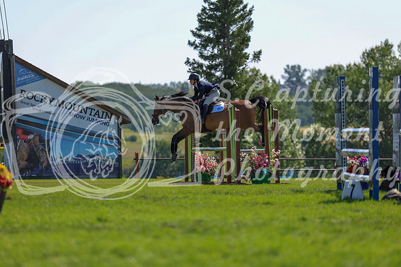 11171 - Shea - 2026 Rocky Mountain Classic II - Saturday August 15th