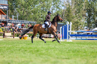 11852 - Shea - 2026 Rocky Mountain Classic II - Saturday August 15th