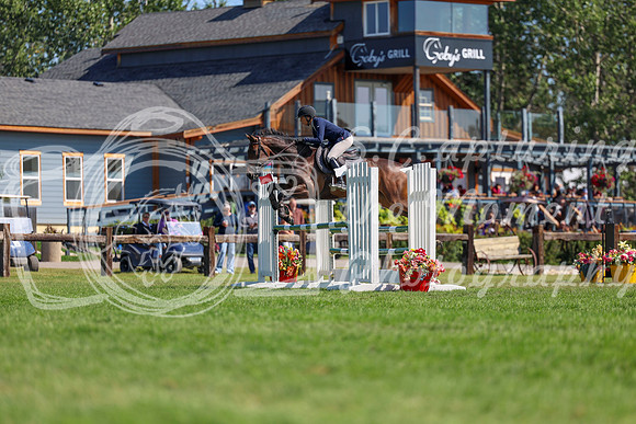 11061 - Shea - 2026 Rocky Mountain Classic II - Saturday August 15th