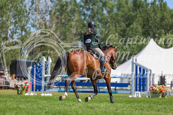 12075 - Shea - 2026 Rocky Mountain Classic II - Saturday August 15th