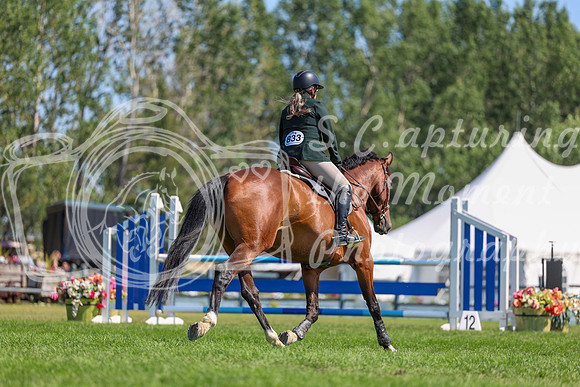 12074 - Shea - 2026 Rocky Mountain Classic II - Saturday August 15th