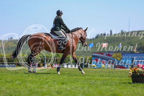 12078 - Shea - 2026 Rocky Mountain Classic II - Saturday August 15th