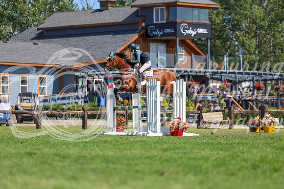 12242 - Shea - 2026 Rocky Mountain Classic II - Saturday August 15th