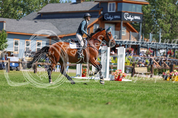12260 - Shea - 2026 Rocky Mountain Classic II - Saturday August 15th