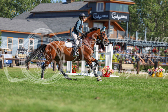 12261 - Shea - 2026 Rocky Mountain Classic II - Saturday August 15th