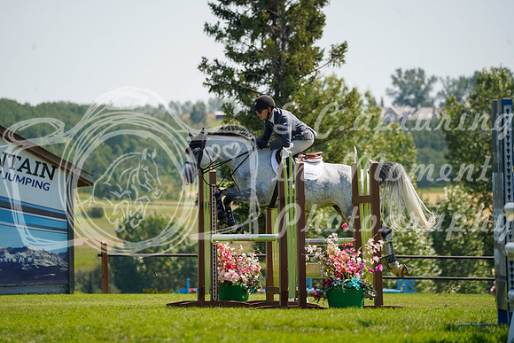 16517 - Grace - 2026 Rocky Mountain Classic II - Saturday August 15th