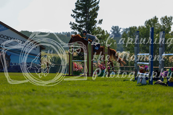 10459 - Shea - 2026 Rocky Mountain Classic II - Saturday August 15th