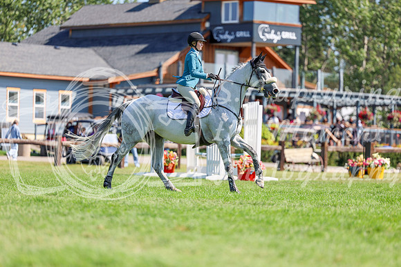 10848 - Shea - 2026 Rocky Mountain Classic II - Saturday August 15th