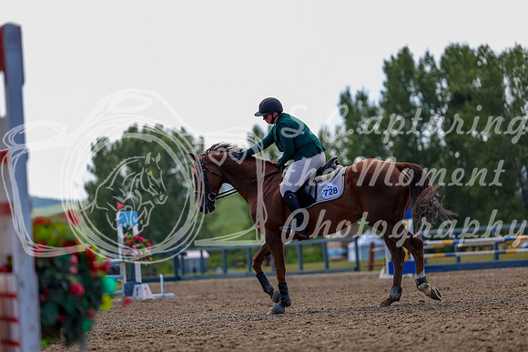 19833 - Mykenzi - 2026 Rocky Mountain Classic II - Saturday August 15th