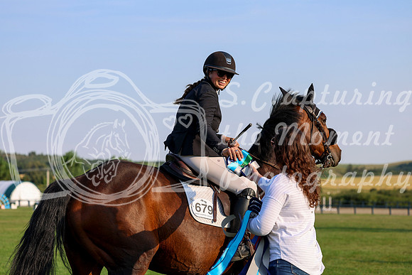 25046 - Shea - 2026 Rocky Mountain Classic II - Saturday August 15th