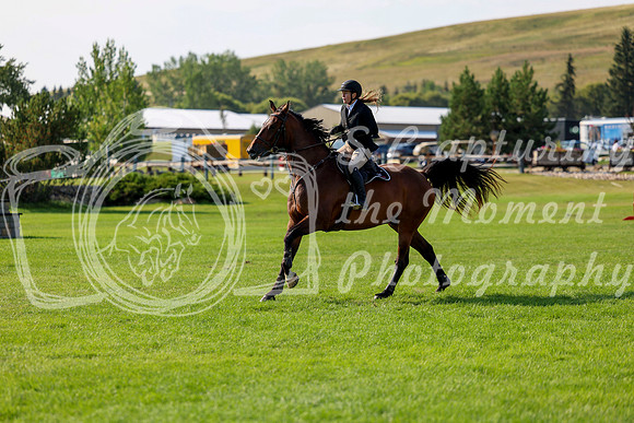 21532 - Shea - 2026 Rocky Mountain Classic II - Saturday August 15th