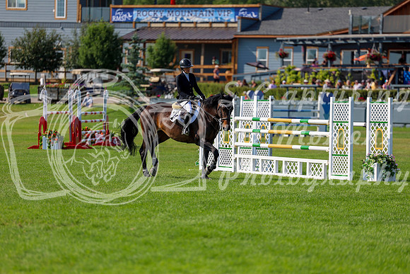 20754 - Shea - 2026 Rocky Mountain Classic II - Saturday August 15th