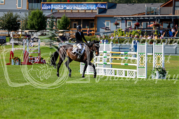 20756 - Shea - 2026 Rocky Mountain Classic II - Saturday August 15th