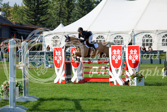 21165 - Shea - 2026 Rocky Mountain Classic II - Saturday August 15th