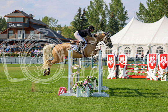 21184 - Shea - 2026 Rocky Mountain Classic II - Saturday August 15th