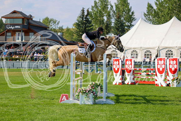 21185 - Shea - 2026 Rocky Mountain Classic II - Saturday August 15th