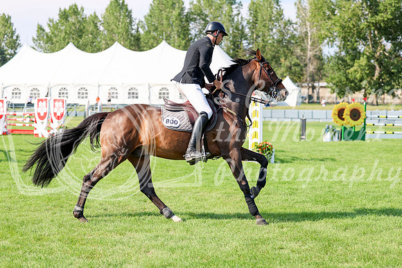 20898 - Shea - 2026 Rocky Mountain Classic II - Saturday August 15th