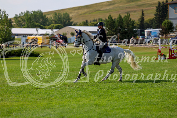 21379 - Shea - 2026 Rocky Mountain Classic II - Saturday August 15th