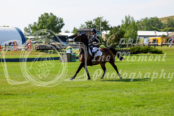 20842 - Shea - 2026 Rocky Mountain Classic II - Saturday August 15th