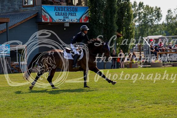 20889 - Shea - 2026 Rocky Mountain Classic II - Saturday August 15th