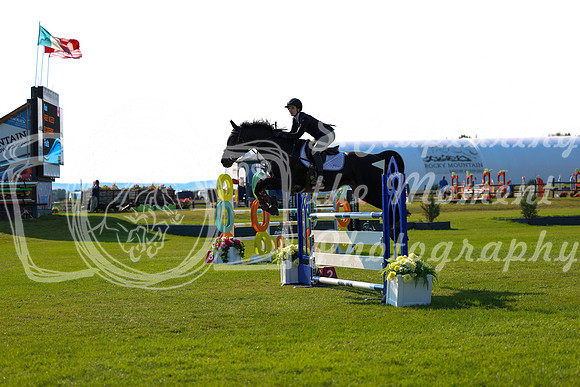 21603 - Shea - 2026 Rocky Mountain Classic II - Saturday August 15th