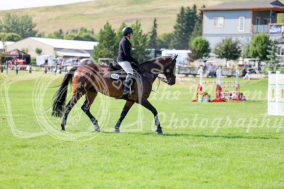 20685 - Shea - 2026 Rocky Mountain Classic II - Saturday August 15th