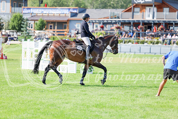 20689 - Shea - 2026 Rocky Mountain Classic II - Saturday August 15th