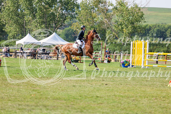 05488 - Shea - 2026 Rocky Mountain Classic II - Saturday August 15th