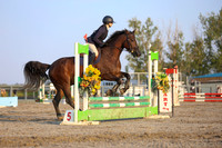 00225 - Mckenna - 2026 Rocky Mountain Classic II - Saturday August 15th