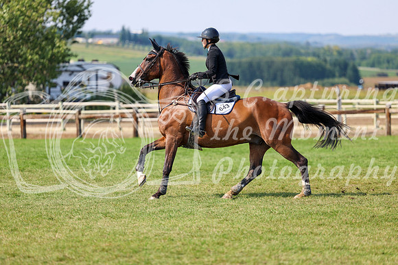 05944 - Shea - 2026 Rocky Mountain Classic II - Saturday August 15th