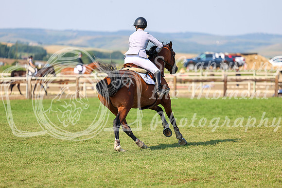 04569 - Shea - 2026 Rocky Mountain Classic II - Saturday August 15th