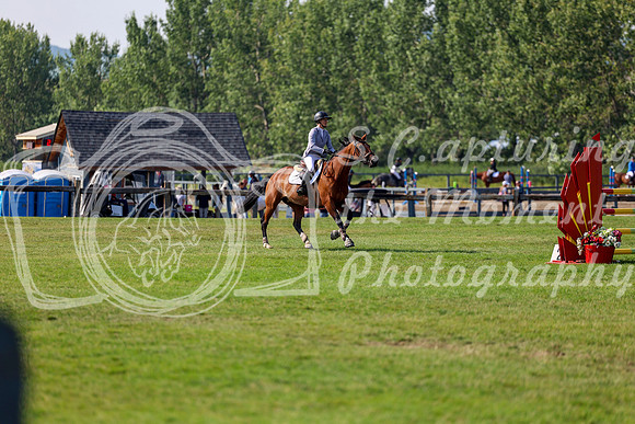 04575 - Shea - 2026 Rocky Mountain Classic II - Saturday August 15th