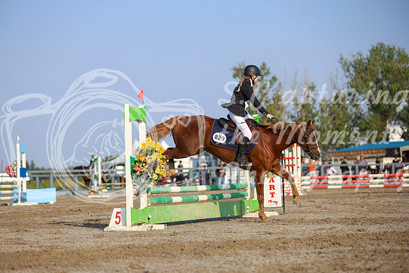 00953 - Mckenna - 2026 Rocky Mountain Classic II - Saturday August 15th