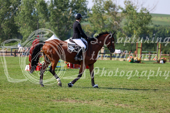 04938 - Shea - 2026 Rocky Mountain Classic II - Saturday August 15th