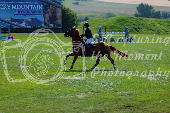04844 - Shea - 2026 Rocky Mountain Classic II - Saturday August 15th
