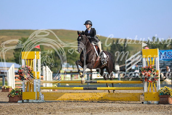 08155 - Mckenna - 2026 Rocky Mountain Classic II - Saturday August 15th