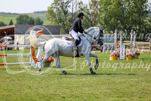 07717 - Shea - 2026 Rocky Mountain Classic II - Saturday August 15th