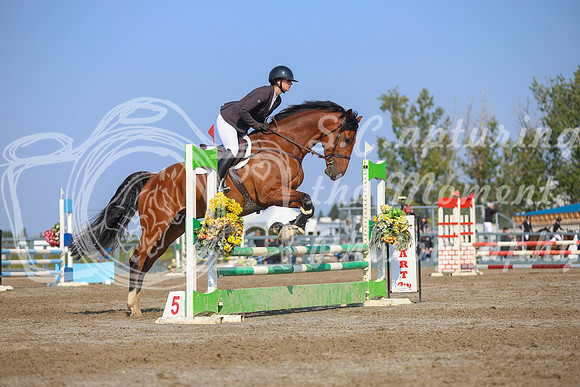 08639 - Mckenna - 2026 Rocky Mountain Classic II - Saturday August 15th