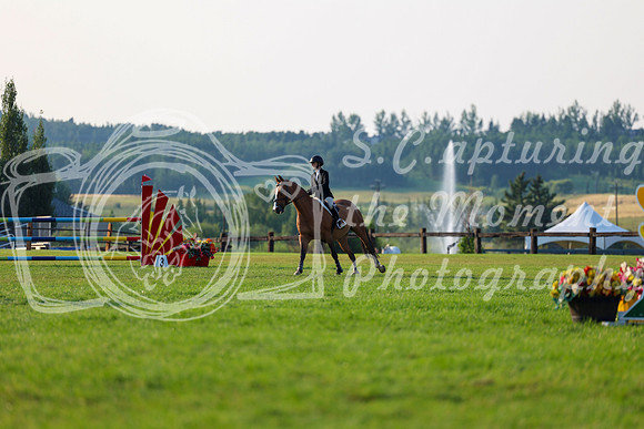 01582 - Shea - 2026 Rocky Mountain Classic II - Saturday August 15th