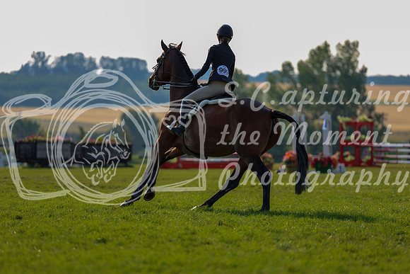 02177 - Shea - 2026 Rocky Mountain Classic II - Saturday August 15th