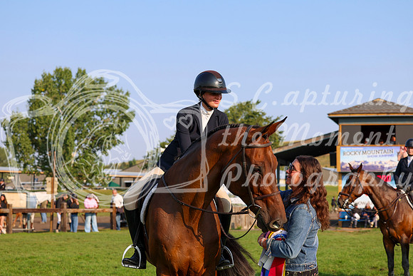 01814 - Shea - 2026 Rocky Mountain Classic II - Saturday August 15th